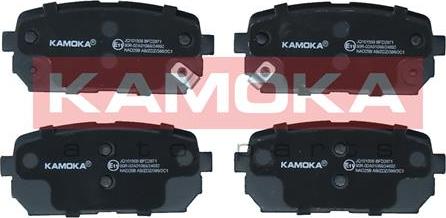 Kamoka JQ101509 - Kit de plaquettes de frein, frein à disque cwaw.fr