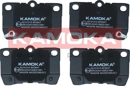 Kamoka JQ101515 - Kit de plaquettes de frein, frein à disque cwaw.fr