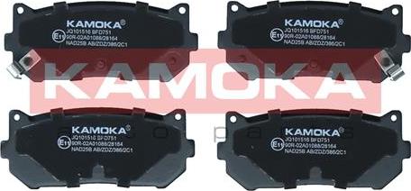 Kamoka JQ101516 - Kit de plaquettes de frein, frein à disque cwaw.fr