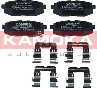 Kamoka JQ101513 - Kit de plaquettes de frein, frein à disque cwaw.fr