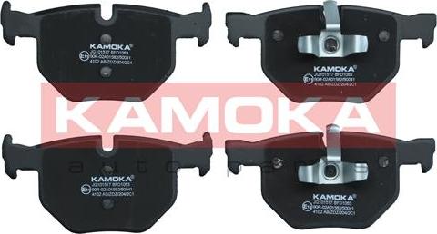 Kamoka JQ101517 - Kit de plaquettes de frein, frein à disque cwaw.fr