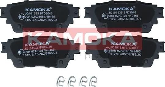 Kamoka JQ101535 - Kit de plaquettes de frein, frein à disque cwaw.fr