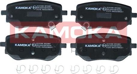 Kamoka JQ101095 - Kit de plaquettes de frein, frein à disque cwaw.fr