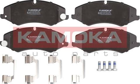 Kamoka JQ101048 - Kit de plaquettes de frein, frein à disque cwaw.fr