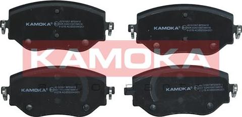 Kamoka JQ101057 - Kit de plaquettes de frein, frein à disque cwaw.fr