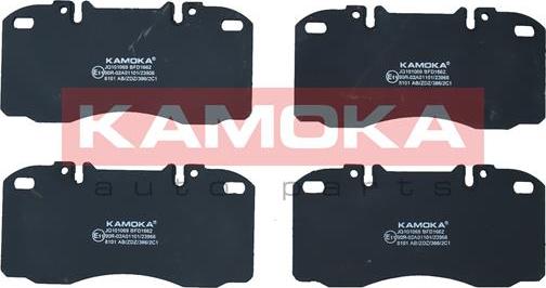 Kamoka JQ101069 - Kit de plaquettes de frein, frein à disque cwaw.fr