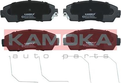 Kamoka JQ101016 - Kit de plaquettes de frein, frein à disque cwaw.fr