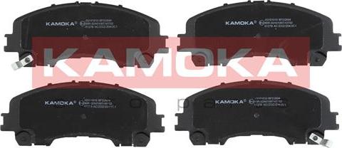 Kamoka JQ101010 - Kit de plaquettes de frein, frein à disque cwaw.fr