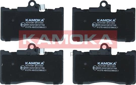 Kamoka JQ101081 - Kit de plaquettes de frein, frein à disque cwaw.fr