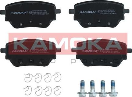 Kamoka JQ101037 - Kit de plaquettes de frein, frein à disque cwaw.fr