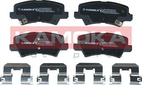 Kamoka JQ101026 - Kit de plaquettes de frein, frein à disque cwaw.fr