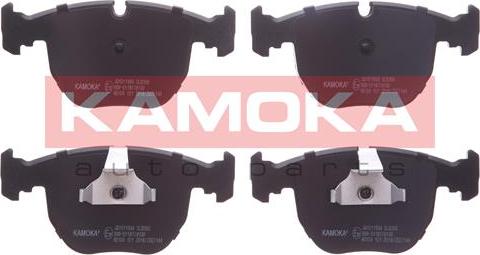 Kamoka JQ1011994 - Kit de plaquettes de frein, frein à disque cwaw.fr