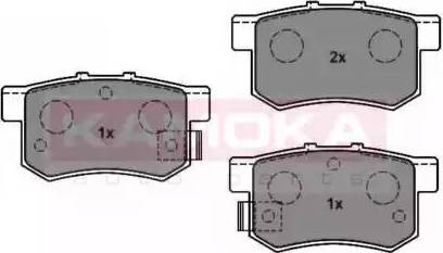 Kamoka JQ1011912 - Kit de plaquettes de frein, frein à disque cwaw.fr