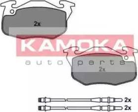 Kamoka JQ1011458 - Kit de plaquettes de frein, frein à disque cwaw.fr