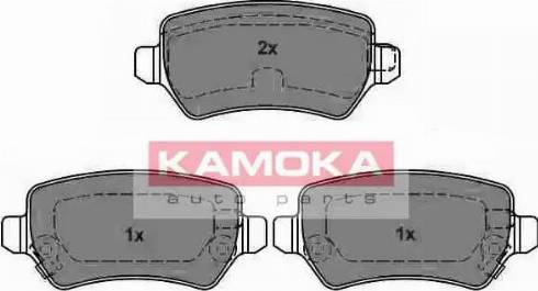 Kamoka JQ101141 - Kit de plaquettes de frein, frein à disque cwaw.fr