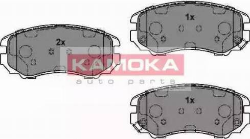 Kamoka JQ101142 - Kit de plaquettes de frein, frein à disque cwaw.fr