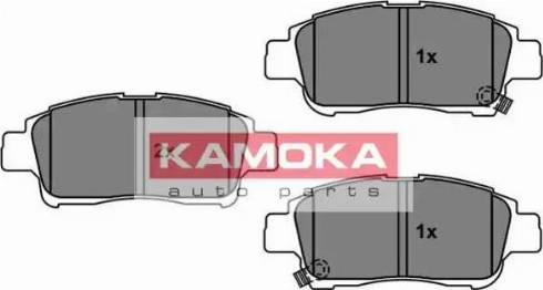 Kamoka JQ101159 - Kit de plaquettes de frein, frein à disque cwaw.fr