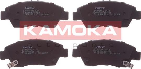 Kamoka JQ1011552 - Kit de plaquettes de frein, frein à disque cwaw.fr