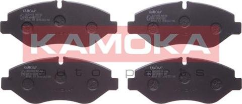 Kamoka JQ101156 - Kit de plaquettes de frein, frein à disque cwaw.fr