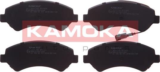 Kamoka JQ101150 - Kit de plaquettes de frein, frein à disque cwaw.fr