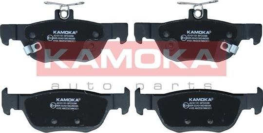 Kamoka JQ101151 - Kit de plaquettes de frein, frein à disque cwaw.fr