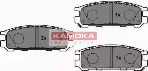 Kamoka JQ1011580 - Kit de plaquettes de frein, frein à disque cwaw.fr