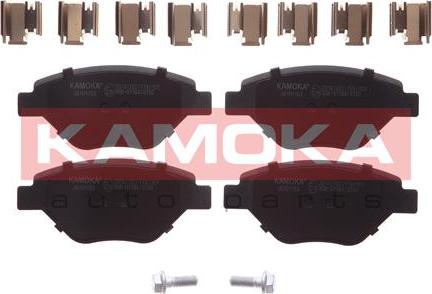 Kamoka JQ101153 - Kit de plaquettes de frein, frein à disque cwaw.fr