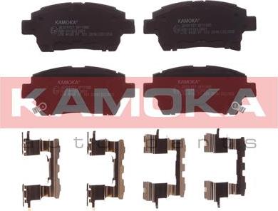 Kamoka JQ101157 - Kit de plaquettes de frein, frein à disque cwaw.fr