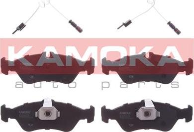 Kamoka JQ101164 - Kit de plaquettes de frein, frein à disque cwaw.fr