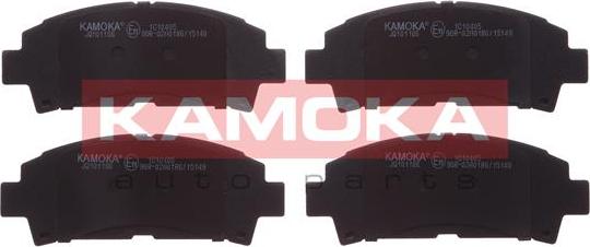 Kamoka JQ101166 - Kit de plaquettes de frein, frein à disque cwaw.fr