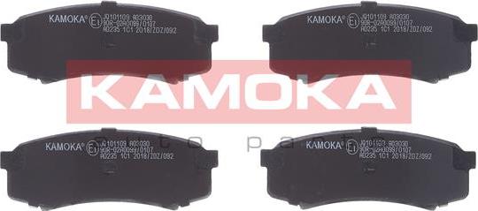 Kamoka JQ101109 - Kit de plaquettes de frein, frein à disque cwaw.fr