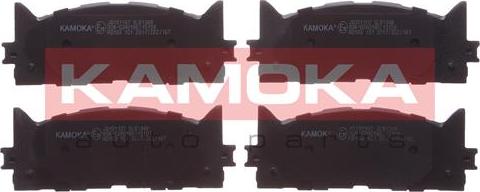 Kamoka JQ101107 - Kit de plaquettes de frein, frein à disque cwaw.fr