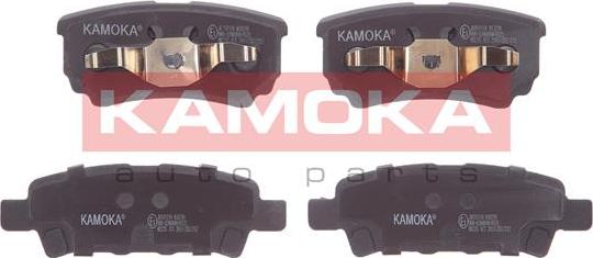 Kamoka JQ101114 - Kit de plaquettes de frein, frein à disque cwaw.fr