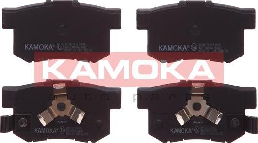 Kamoka JQ101118 - Kit de plaquettes de frein, frein à disque cwaw.fr