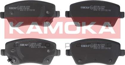 Kamoka JQ101188 - Kit de plaquettes de frein, frein à disque cwaw.fr