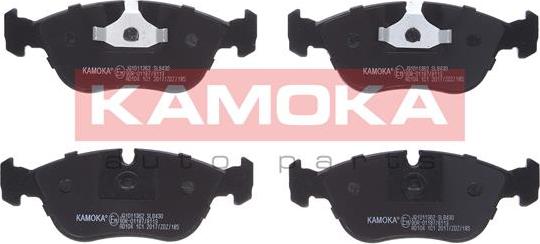 Kamoka JQ1011362 - Kit de plaquettes de frein, frein à disque cwaw.fr