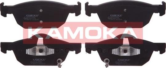 Kamoka JQ101138 - Kit de plaquettes de frein, frein à disque cwaw.fr