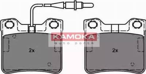 Kamoka JQ101133 - Kit de plaquettes de frein, frein à disque cwaw.fr