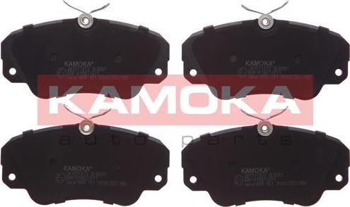 Kamoka JQ1011372 - Kit de plaquettes de frein, frein à disque cwaw.fr