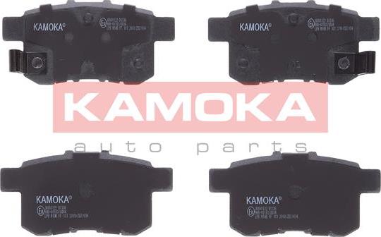 Kamoka JQ101122 - Kit de plaquettes de frein, frein à disque cwaw.fr