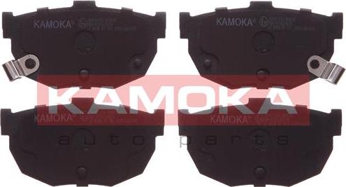 Kamoka JQ1011276 - Kit de plaquettes de frein, frein à disque cwaw.fr