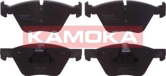 Kamoka JQ101175 - Kit de plaquettes de frein, frein à disque cwaw.fr