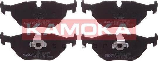 Kamoka JQ1011700 - Kit de plaquettes de frein, frein à disque cwaw.fr