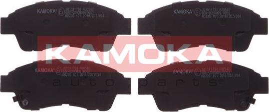 Kamoka JQ1011734 - Kit de plaquettes de frein, frein à disque cwaw.fr