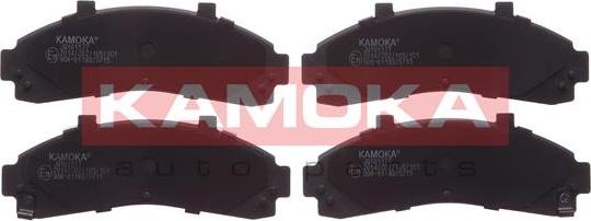 Kamoka JQ101177 - Kit de plaquettes de frein, frein à disque cwaw.fr