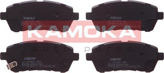 Kamoka JQ1018454 - Kit de plaquettes de frein, frein à disque cwaw.fr