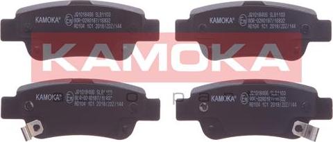 Kamoka JQ1018466 - Kit de plaquettes de frein, frein à disque cwaw.fr