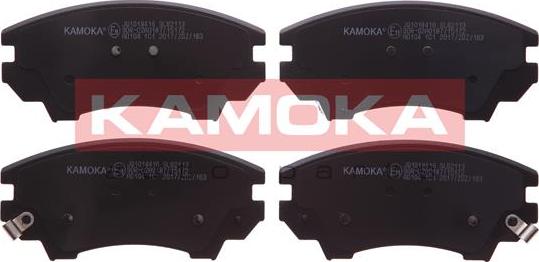 Kamoka JQ1018416 - Kit de plaquettes de frein, frein à disque cwaw.fr