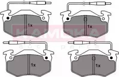 Kamoka JQ101856 - Kit de plaquettes de frein, frein à disque cwaw.fr