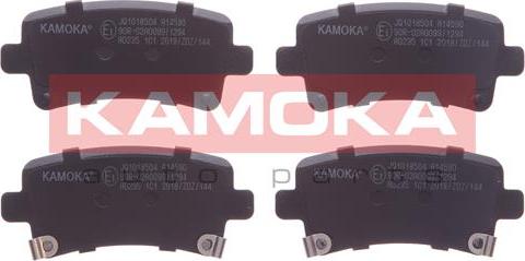 Kamoka JQ1018504 - Kit de plaquettes de frein, frein à disque cwaw.fr